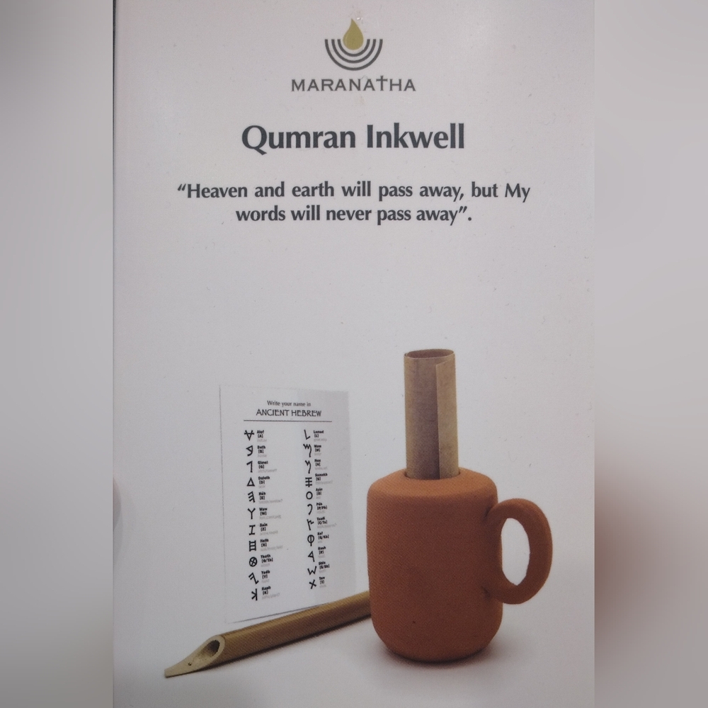 Dead Sea Scrolls Ceramic Inkwell  Set-Qumran Inkwell Set - Picture 6 of 12